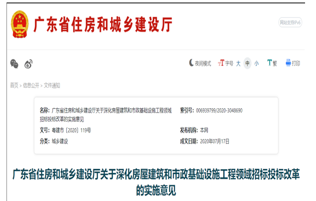 1659498843197300.png image.png