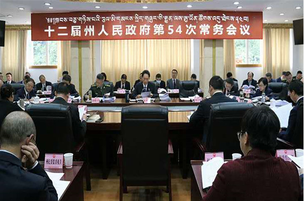 1659505781775518.png image.png