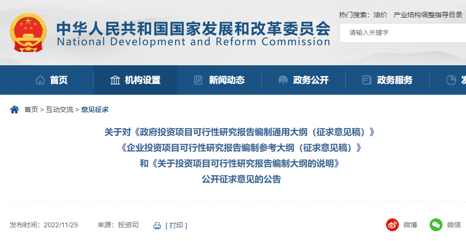 1669875969133519.png 1.png