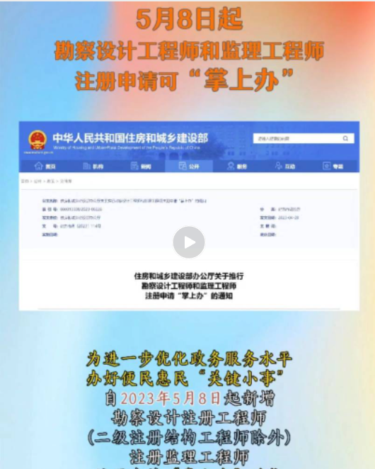 1683597507630759.png image.png