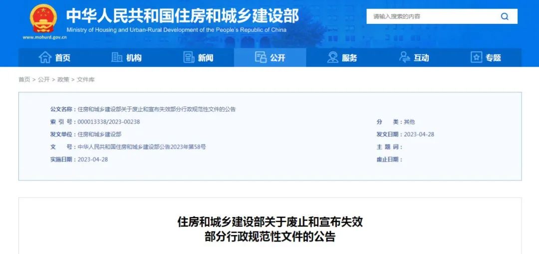 1683706355878622.jpg 1.jpg