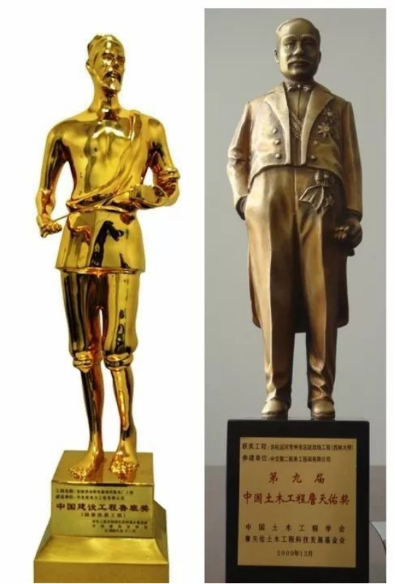 1684377497803145.png 2.png