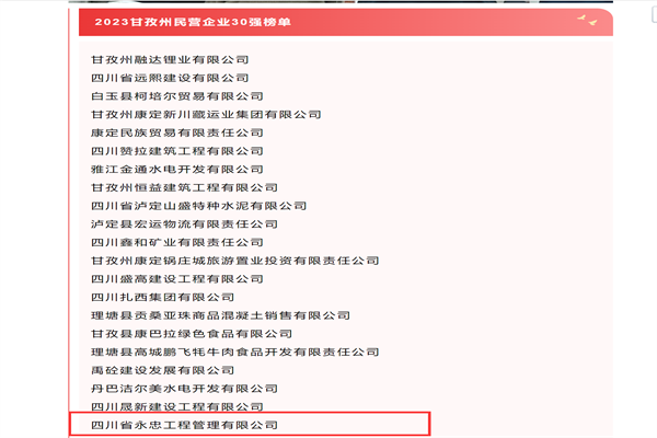 1684398982430619.png 3.png