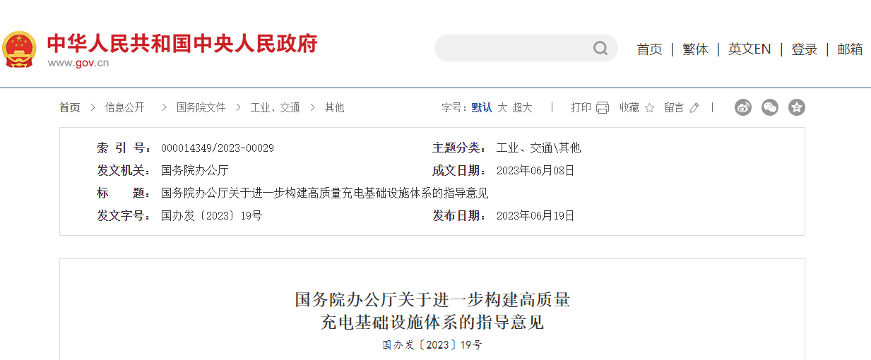 1687225841419904.png image.png