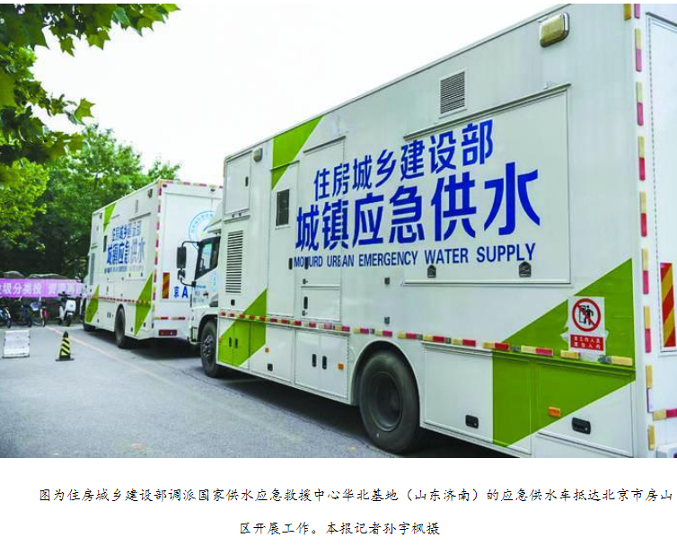 1691631436870188.png image.png