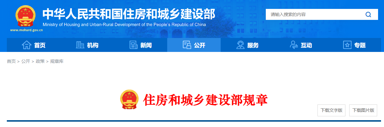 1693532514765105.png image.png