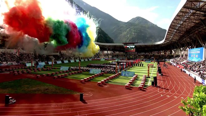 1694597159882538.jpg 開幕式.jpg