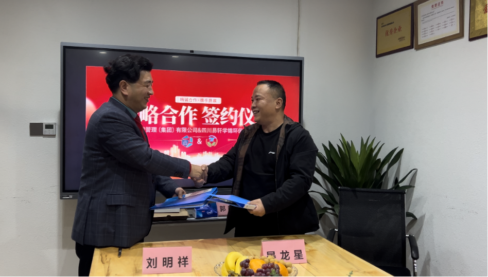 1705544888247303.png 1705544888247303.png