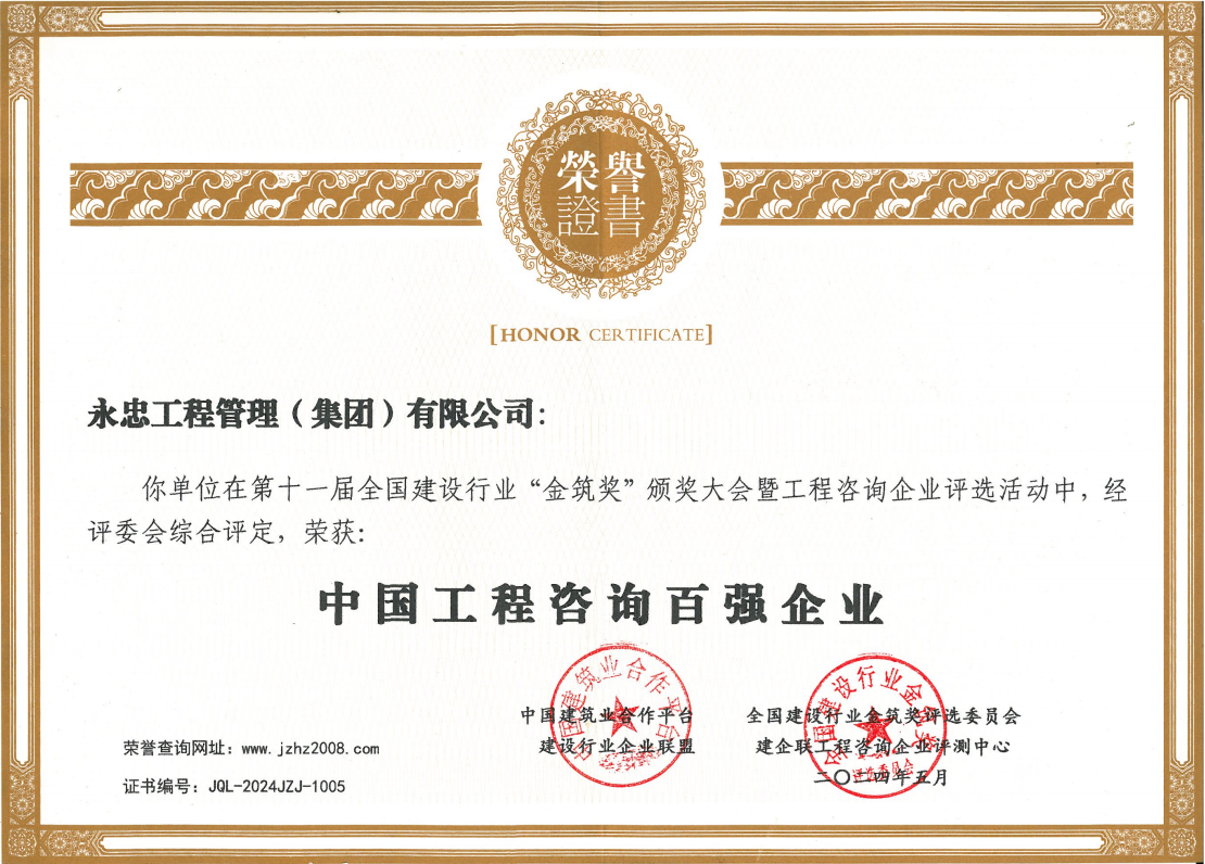 1716791213139164.png 1716791213139164.png