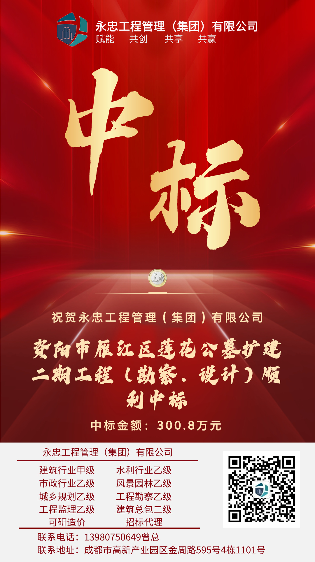 1716867338133488.jpg 1716867338133488.jpg