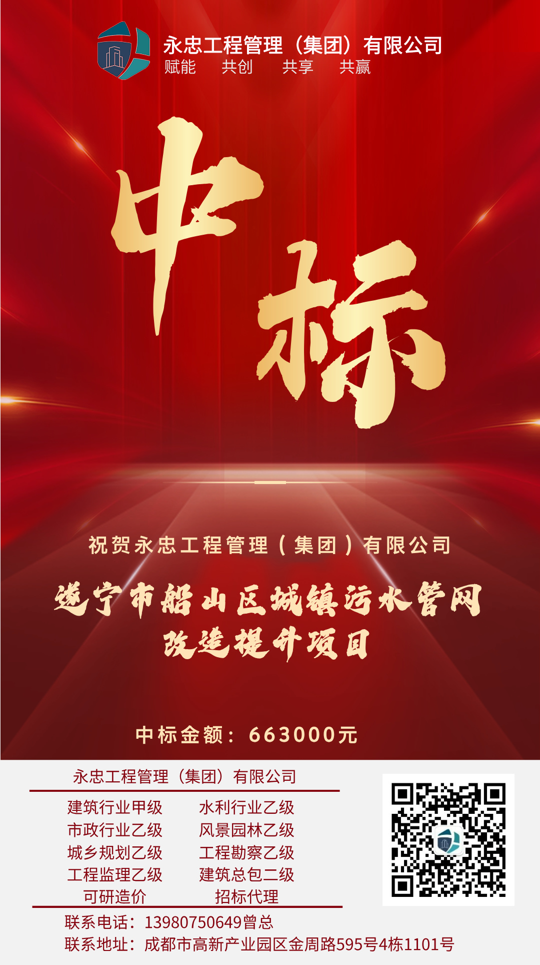 1720059797683775.jpg 1720059797683775.jpg