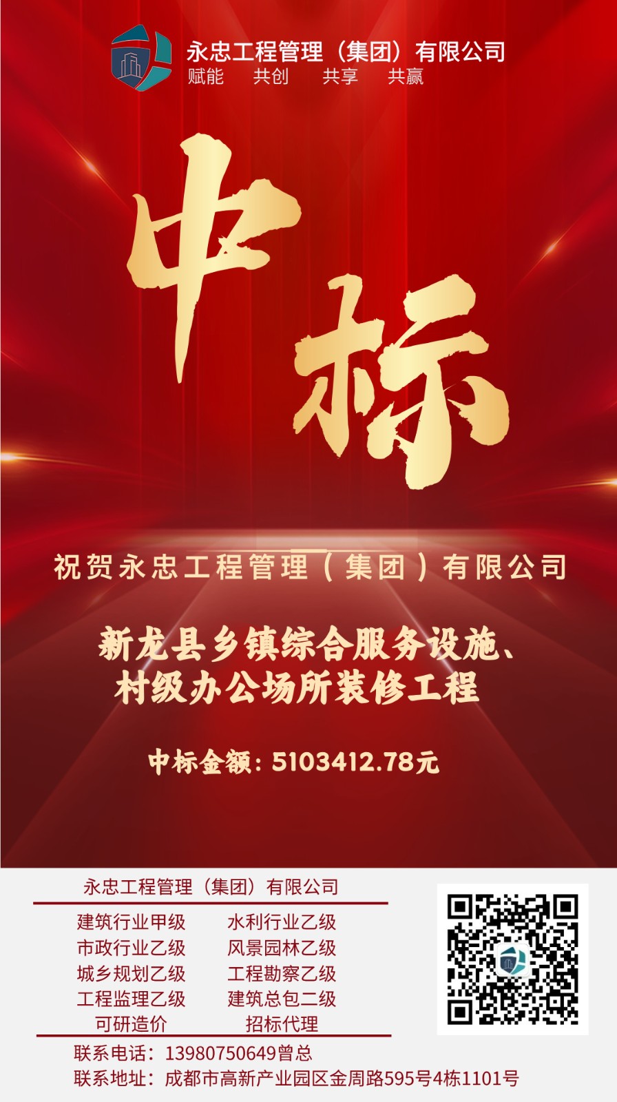 1735091167390728.jpg 1735091167390728.jpg