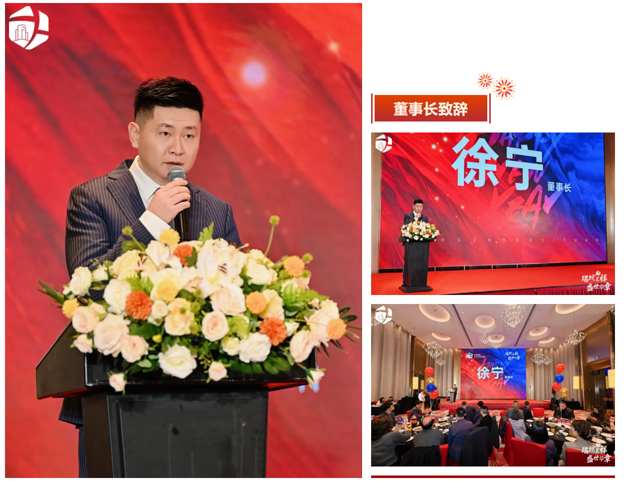 1737780944492111.png 1737780944492111.png