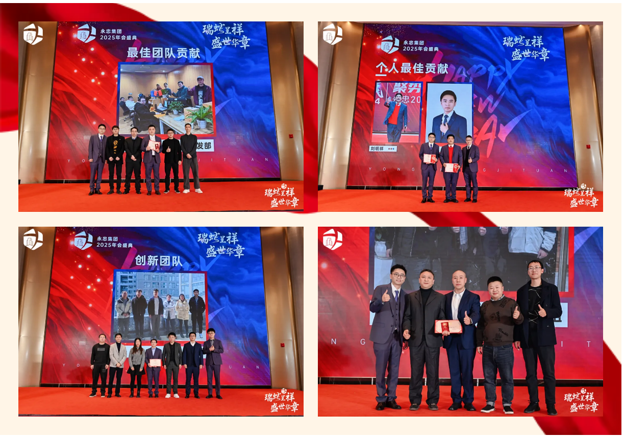 1737781027447530.png 1737781027447530.png