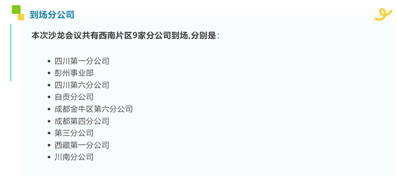 1740133602702536.png 1740133602702536.png